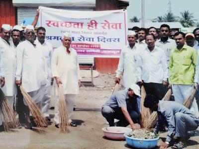 स्वच्छता अभियान